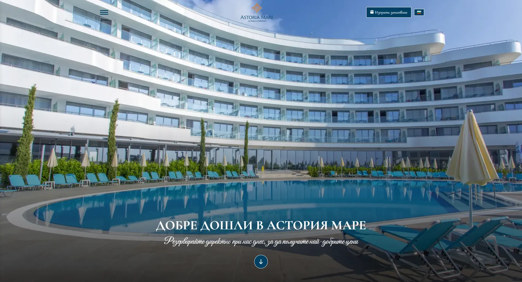 Astoria Mare